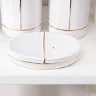 Набор аксессуаров для ванной комнаты «Лайн», 4 предмета (дозатор 400 мл, мыльница, 2 стакана), цвет белый - фото 6258947