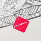 Салфетка сервировочная на стол Доляна «Листопад», 45×30 см, серебряная - Фото 6