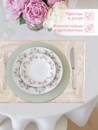 Салфетка сервировочная на стол Доляна «Листопад», 45×30 см, золотая - Фото 2