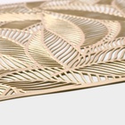 Салфетка сервировочная на стол Доляна «Листопад», 45×30 см, золотая - Фото 6