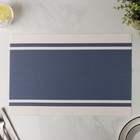 Салфетка сервировочная на стол «Дорога», 45×30 см, цвет синий - Фото 4