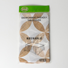 Скатерть на стол «Листья», 140×180 см, цвет МИКС - Фото 4