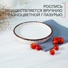 Блюдо Antica perla, d=17.5 см - Фото 3