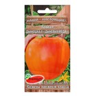 Семена Томат "Дынюшка", F1,индетерминантный,высокорослый, 10 шт - Фото 3