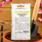 Семена цветов Петуния бахромчатая, крупноцветковая "Шампань" F1, 8 шт, - Фото 4