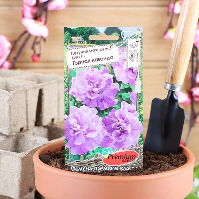 Семена Цветов Петуния махровая «Дуо Горная лаванда», F1, Premium seeds
