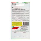 Семена цветов Петуния махровая, крупноцветковая "Ред Файер" F1, 8 шт. - Фото 4