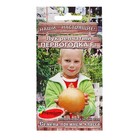 Семена Лук репчатый "Первогодка" F1, 0,2  г - Фото 1