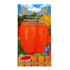 Семена Перец сладкий "Рыжий Барин", F1, 0,08 г - Фото 1