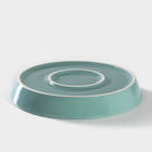 Блюдо Tramontano, d=17,5 см - Фото 3