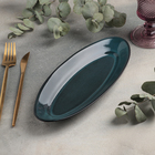 Блюдо для рыбы Mars, 11,5×28 см - Фото 2