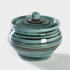 Горшок для запекания Хорекс Tramontano, 500 мл, фарфор, бирюзовый - Фото 1