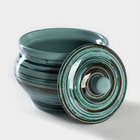 Горшок для запекания Хорекс Tramontano, 500 мл, фарфор, бирюзовый - Фото 2