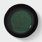 Тарелка фарфоровая Verde notte, d=20 см - Фото 1
