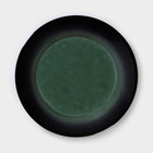 Тарелка фарфоровая Verde notte, d=25,5 см - фото 318266646