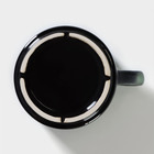 Чашка чайная Хорекс Verde notte, 350 мл, фарфор, чёрная, зелёная - Фото 4