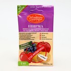 Фунгицид для лечения и профилактики рецидивов болезней "ШИРМА" на картофеле, ампула, 5 мл - Фото 3