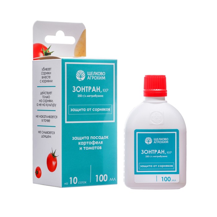 Средство от сорняков на картофеле и томатах "Стоп-сорняк-Зонтран", 100 мл - Фото 1