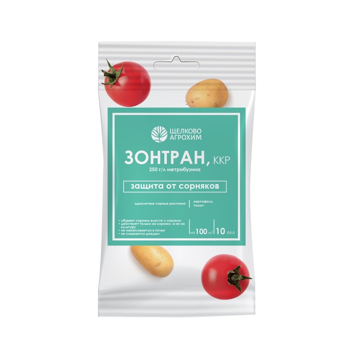 Средство от сорняков на картофеле и томатах "Зонтран", 10 мл - Фото 1