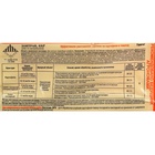 Средство от сорняков на картофеле и томатах "Зонтран", 10 мл - Фото 6