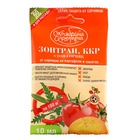 Средство от сорняков на картофеле и томатах "Зонтран", 10 мл - Фото 8