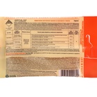 Средство от сорняков на картофеле и томатах "Зонтран", 10 мл - Фото 9