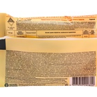 Средство от сорняков на картофеле и томатах "Зонтран", 10 мл - Фото 10