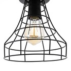 Люстра «Конти» 1×60 Вт E27 черный 18×18×22 см - Фото 5