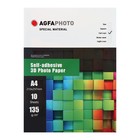 Фотобумага AGFA А4,135 г/м², глянцевая самоклеящаяся «3D Кошачий глаз», 10 листов - Фото 1