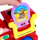 Развивающая игрушка «Умный паровозик», свет, звук - фото 24420549