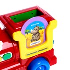 Развивающая игрушка «Умный паровозик», свет, звук - фото 24420550