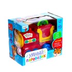 Развивающая игрушка «Умный паровозик», свет, звук - фото 24420551
