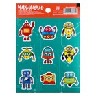 Наклейки детские с раскраской 11 x 15.5 см «Роботы» - Фото 1