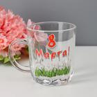 Кружка "8 Марта!" тюльпаны, 200 мл - Фото 3