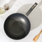 Сковорода «Гранит ВОК», d=28 см, стеклянная крышка, антипригарное покрытие, цвет тёмно-серый - фото 4293433