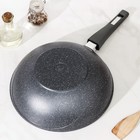 Сковорода - Вок Мечта «Гранит», 3.7 л, d=28 см, съёмная ручка, антипригарное покрытие, литой алюминий, серая - Фото 3