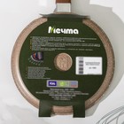 Сковорода Мечта блинная «Гранит Brown», d=22 см, пластиковая ручка, антипригарное покрытие, литой алюминий, коричневая - Фото 8