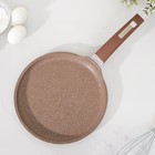 Сковорода блинная Мечта «Гранит Brown», d=24 см, пластиковая ручка, антипригарное покрытие, литой алюминий, коричневая - Фото 3