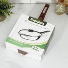 Сковорода «Гранит Brown», d=22 см, съёмная ручка, стеклянная крышка, антипригарное покрытие, цвет коричневый - Фото 10