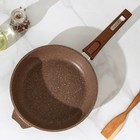 Сковорода Мечта «Гранит Brown», d=24 см, съёмная ручка, стеклянная крышка, антипригарное покрытие, алюминий, коричневая - Фото 2