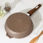 Сковорода Мечта «Гранит Brown», d=24 см, съёмная ручка, стеклянная крышка, антипригарное покрытие, алюминий, коричневая - Фото 3