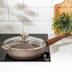 Сковорода Мечта «Гранит Brown», d=24 см, съёмная ручка, стеклянная крышка, антипригарное покрытие, алюминий, коричневая - Фото 7