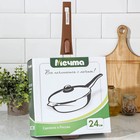 Сковорода Мечта «Гранит Brown», d=24 см, съёмная ручка, стеклянная крышка, антипригарное покрытие, алюминий, коричневая - Фото 9