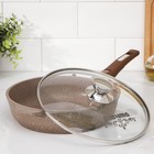 Сковорода Мечта «Гранит Brown», d=26 см, съёмная ручка, стеклянная крышка, антипригарное покрытие, литой алюминий, коричневая - Фото 2