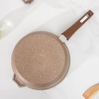 Сковорода Мечта «Гранит Brown», d=26 см, съёмная ручка, стеклянная крышка, антипригарное покрытие, литой алюминий, коричневая - Фото 5