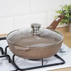 Сковорода Мечта «Гранит Brown», d=26 см, съёмная ручка, стеклянная крышка, антипригарное покрытие, литой алюминий, коричневая - Фото 8