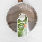 Сковорода Мечта «Гранит Brown», d=26 см, съёмная ручка, стеклянная крышка, антипригарное покрытие, литой алюминий, коричневая - Фото 9