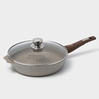 Сковорода Мечта «Гранит Brown», d=28 см, съёмная ручка, стеклянная крышка, антипригарное покрытие, алюминий, коричневая - Фото 1