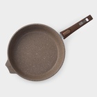 Сковорода Мечта «Гранит Brown», d=28 см, съёмная ручка, стеклянная крышка, антипригарное покрытие, алюминий, коричневая - Фото 4