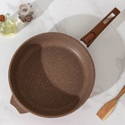 Сковорода Мечта «Гранит Brown», d=30 см, съёмная ручка, стеклянная крышка, антипригарное покрытие, литой алюминий, коричневая - Фото 2
